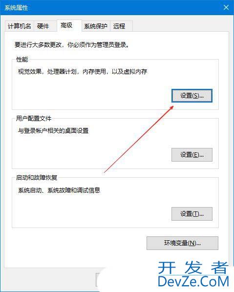 工作效率翻倍提升! Windows不同系统中速览功能开启方法