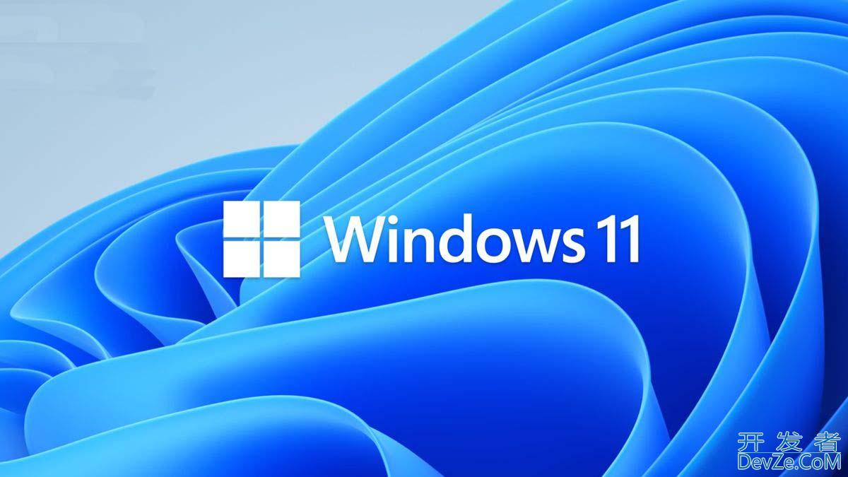 解决Azure虚拟机启动问题! Win11 24H2发布带外更新KB5064489
