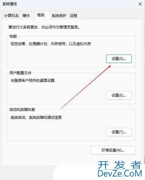 工作效率翻倍提升! Windows不同系统中速览功能开启方法
