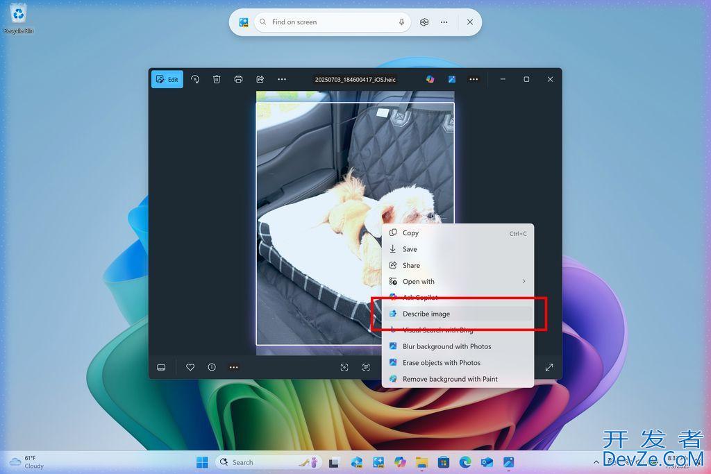 Win11 Beta/Dev预览版更新KB5062651和KB5062653发布:附完整更新日志