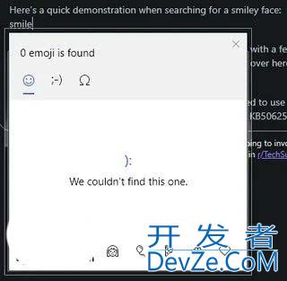 Win10周二补丁更新KB5062554曝新bug:表情符号搜索功能失效