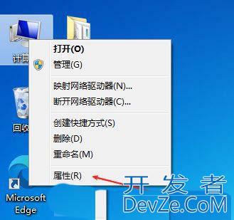 工作效率翻倍提升! Windows不同系统中速览功能开启方法