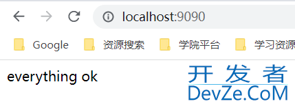 创建一个SpringBoot项目的实现步骤