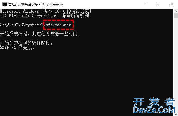 Kmode Exception Not Handled蓝屏怎么办? win11/10 kmode蓝屏错误代码解决方法汇总