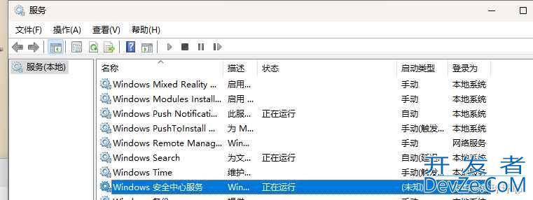 win11提示IT管理员已限制应用访问怎么解决? 轻松解除IT管理员访问限制问题