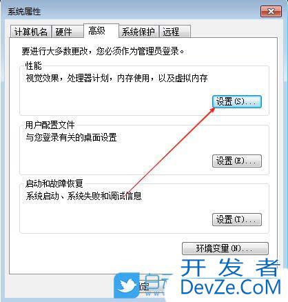 工作效率翻倍提升! Windows不同系统中速览功能开启方法
