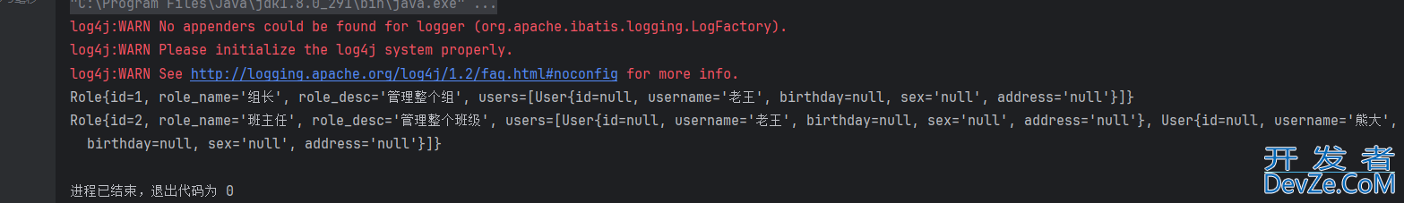 MyBatis连接池、动态 SQL 与多表关联查询的注意事项