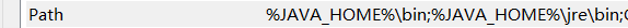 JAVA中安装多个JDK的方法