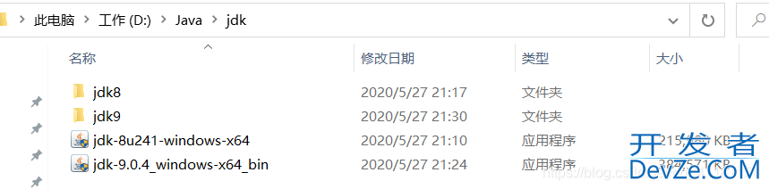 JAVA中安装多个JDK的方法