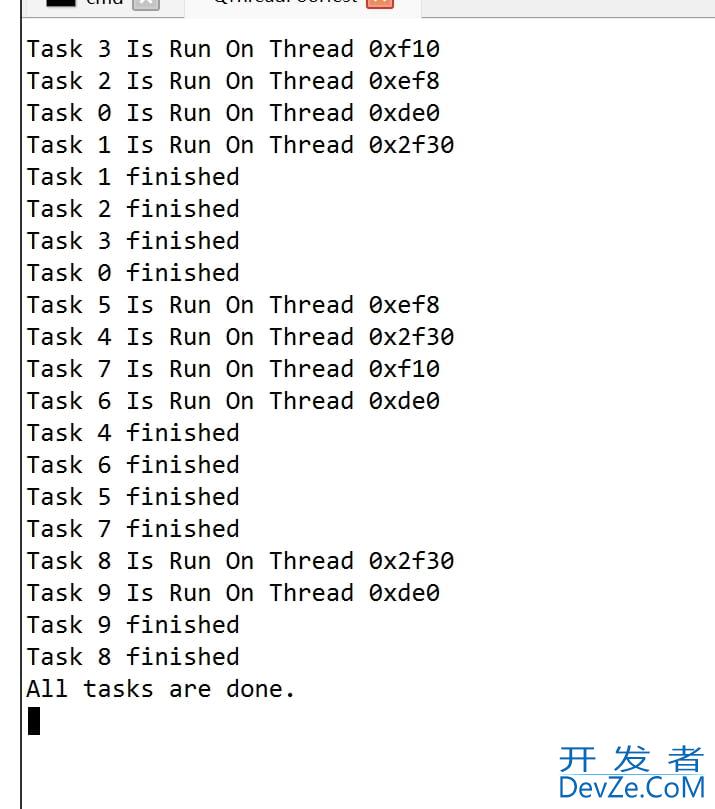 Qt 中线程池QRunnable和QThreadPool的使用