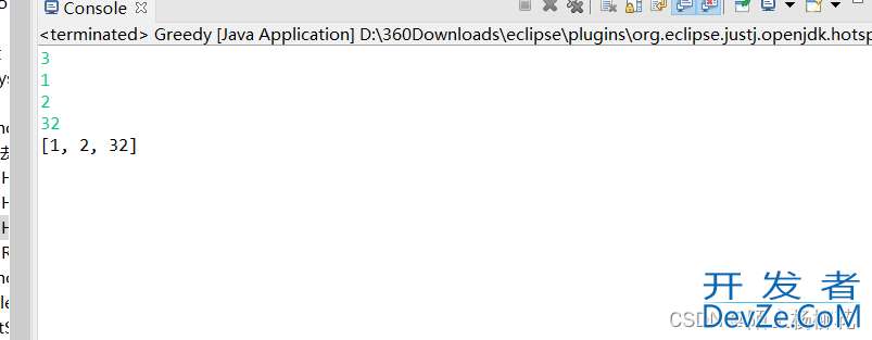 java输出数组的实现方式