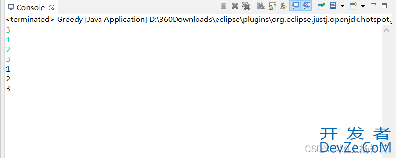 java输出数组的实现方式