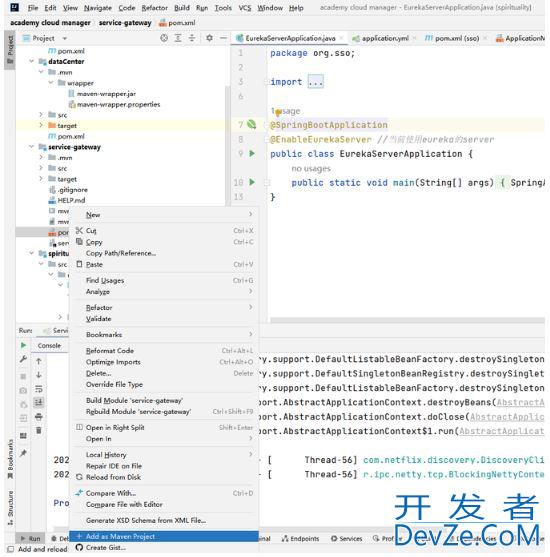idea导入module的正确实现方法