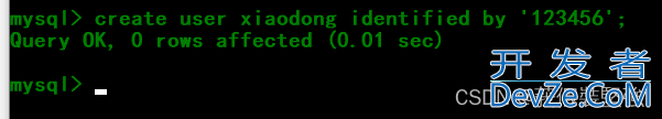 mysql创建用户以及给用户授予权限实现方式