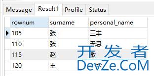 MySQL中自增长序列(@i:=@i+1)的用法示例详解