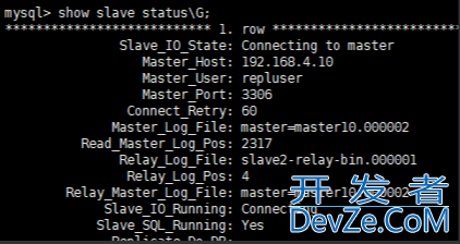 解决Mysql主从同步时Slave_IO_Running:Connecting;Slave_SQL_Running:Yes的故障排除问题