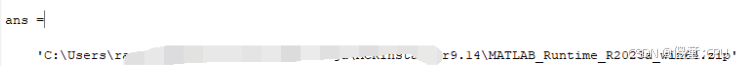 C#调用MATLAB函数的实现步骤