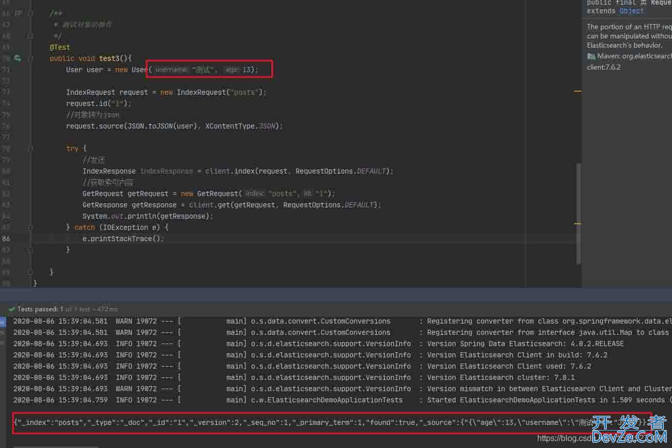 SpringBoot整合(ES)ElasticSearch7.8实践