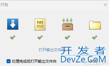 C#调用MATLAB函数的实现步骤