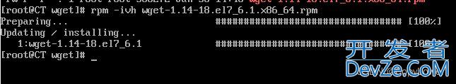 虚拟机Centos7环境下实现安装wget方式
