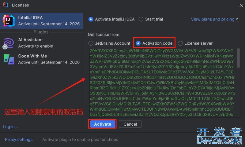 IntelliJ IDEA安装与基础配置指南