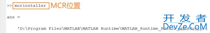 C#调用MATLAB函数的实现步骤