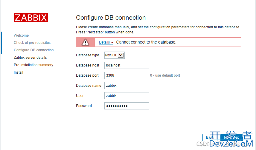 解决安装zabbix之后登陆报错:zabbix Details Cannot connect to the database. No such file or directory