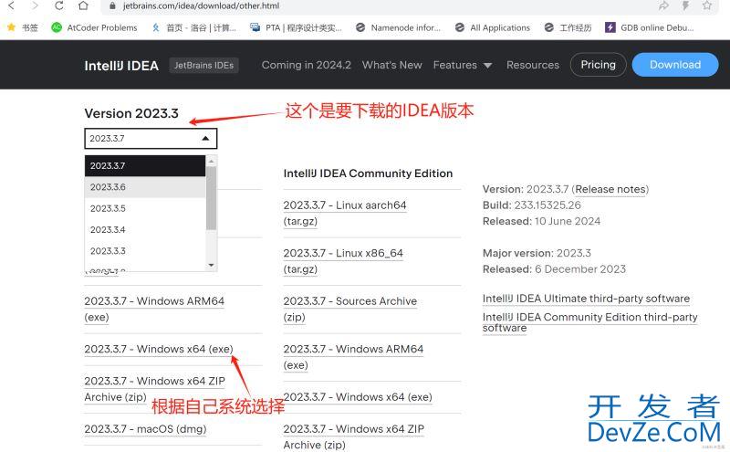 IntelliJ IDEA安装与基础配置指南