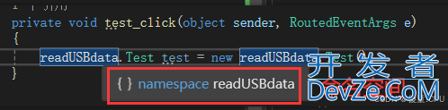 C#调用MATLAB函数的实现步骤