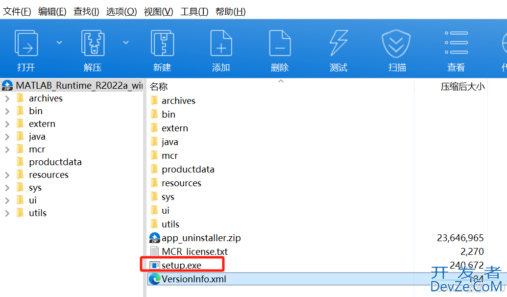C#调用MATLAB函数的实现步骤