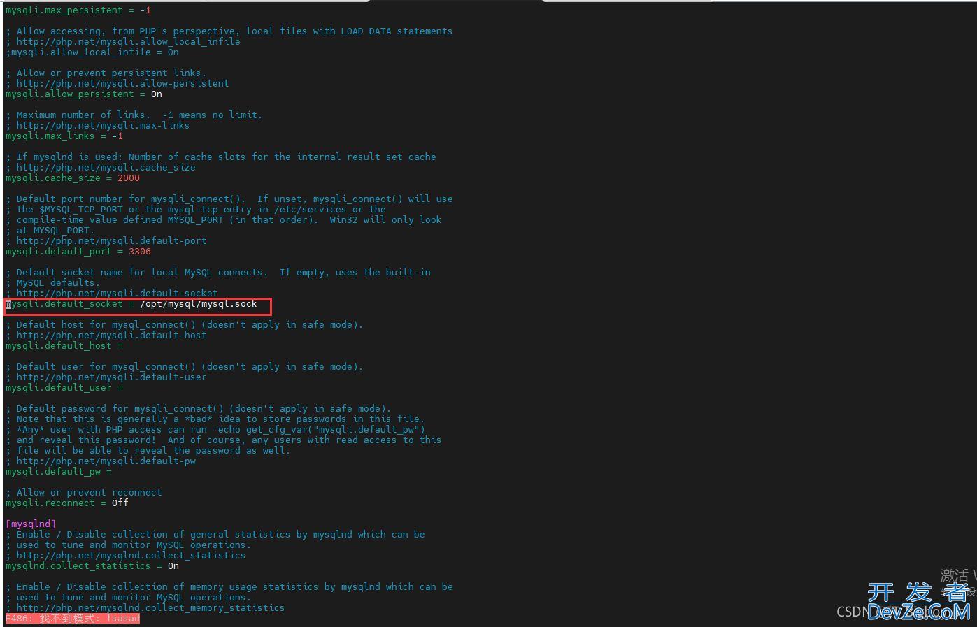 解决安装zabbix之后登陆报错:zabbix Details Cannot connect to the database. No such file or directory