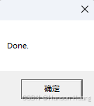 手把手带你运行自己的第一个Go程序