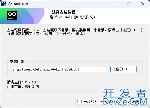 手把手带你运行自己的第一个Go程序