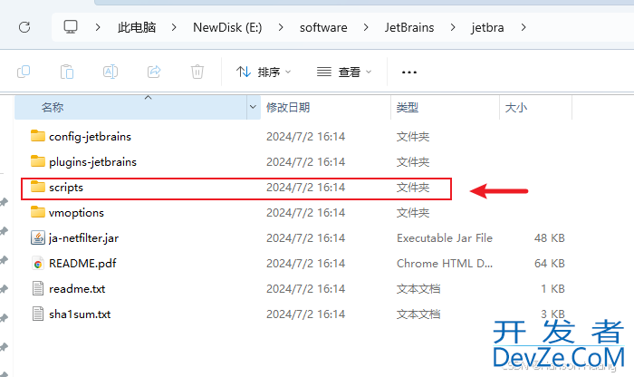 手把手带你运行自己的第一个Go程序