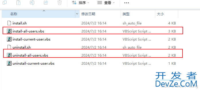 手把手带你运行自己的第一个Go程序