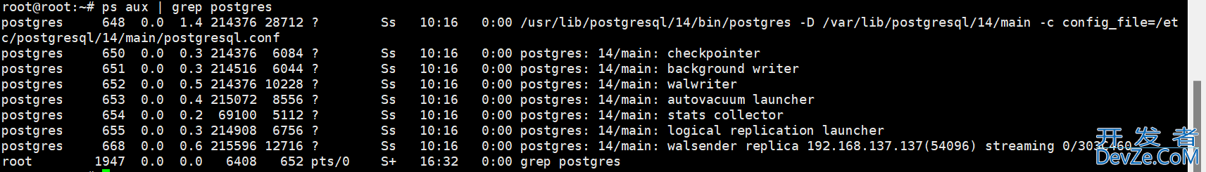 PostgreSQL主从搭建的实现步骤