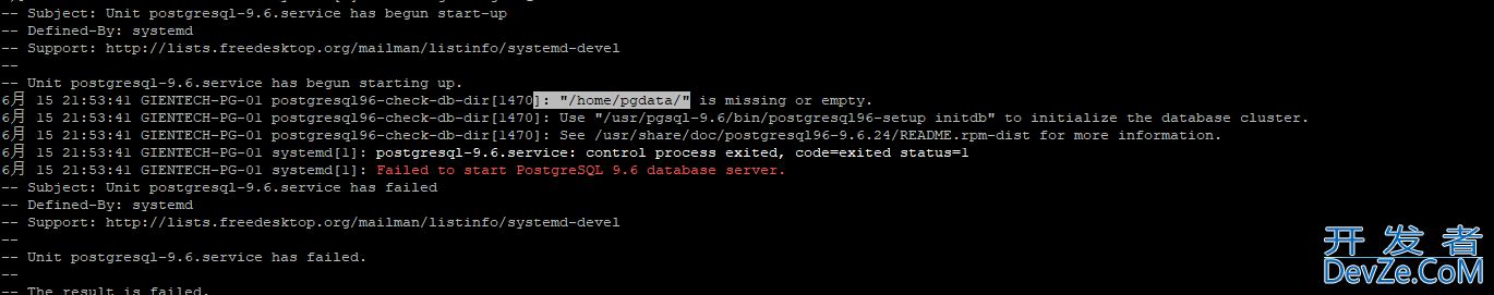 postgres 数据库迁移的几种方法