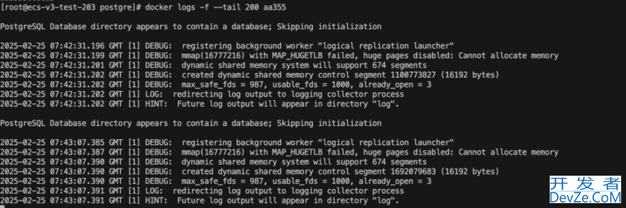 PostgreSQL数据库配置SSL操作的实现方法