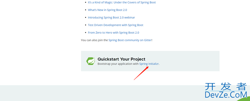 SpringBoot 项目搭建的 4 种常用方式(从入门到实践)