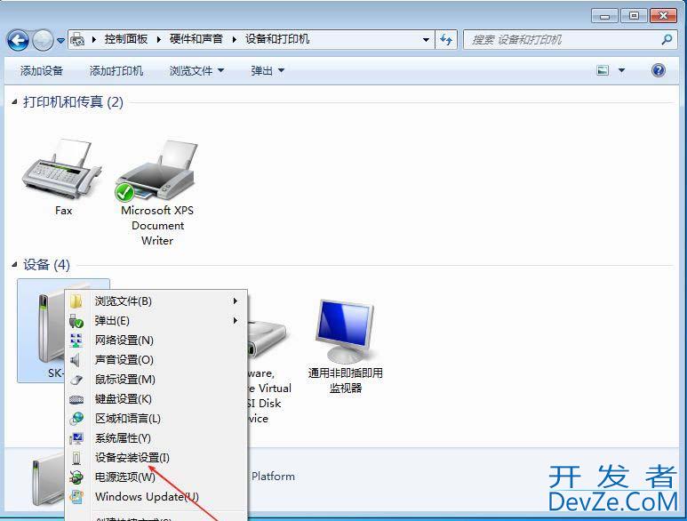 如何禁止计算机自动安装驱动? windows系统关闭显卡驱动自动安装的技巧
