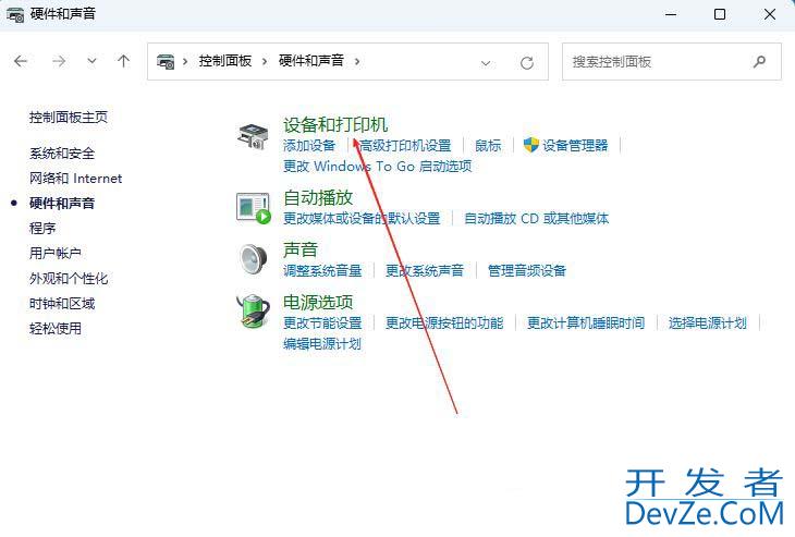 如何禁止计算机自动安装驱动? windows系统关闭显卡驱动自动安装的技巧
