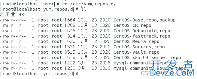 虚拟机Centos7安装MySQL数据库实践