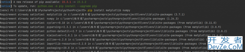 一文教你如何使用python编写交互式.exe程序