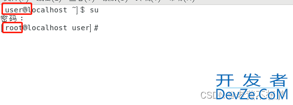 虚拟机Centos7安装MySQL数据库实践
