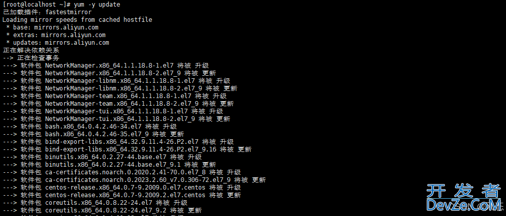 Linux使用CentOS 7内核修改镜像源解决“Could not resolve host: mirrorlist.centos.org;未知的错误“问题