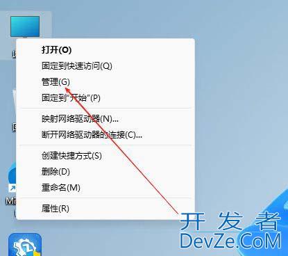 电脑输入法被禁用怎么办? Windows解决输入法提示已禁用IME问题的方法