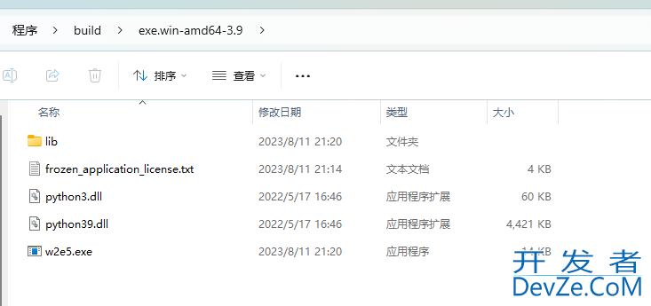 使用Python开发提取word所有表格信息的程序