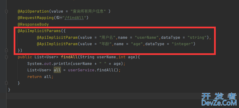 SpringBoot集成Swagger2构建可视化API文档的完整步骤