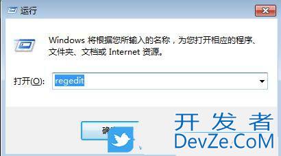 缓存缩略图可清理吗? Windows系统禁止自动删除缩略图缓存的技巧