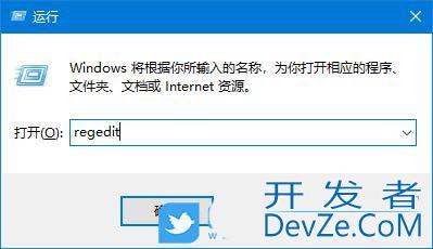 udma怎么用? Windows系统UDMA功能的开启方法